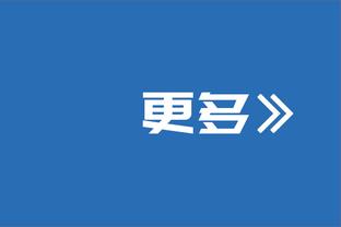 谁是中超历史第一外援？媒体人：毫无疑问是效力六年的保利尼奥